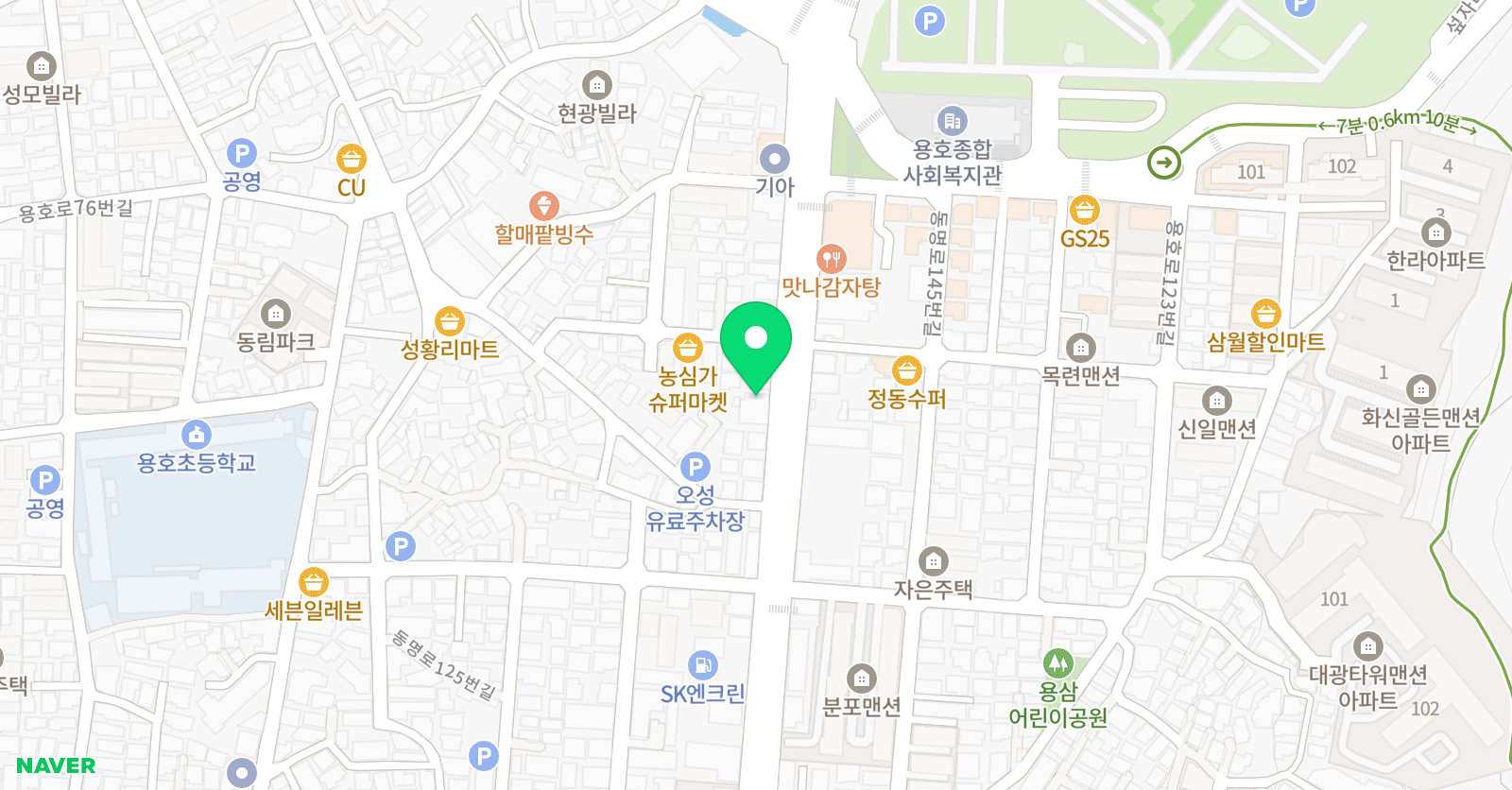 유신 학원 위치