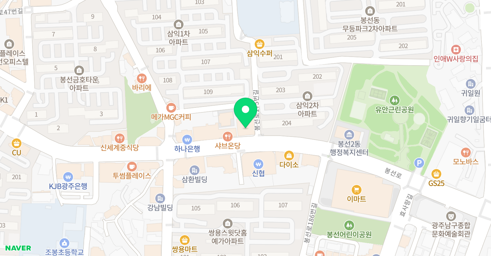 본 과학학원 위치