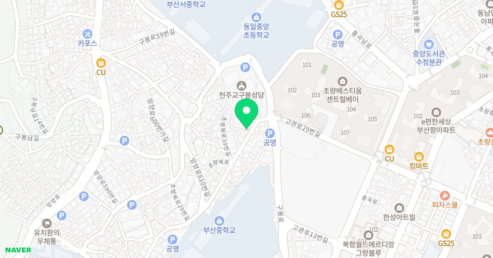 조아라 미술교습소 위치
