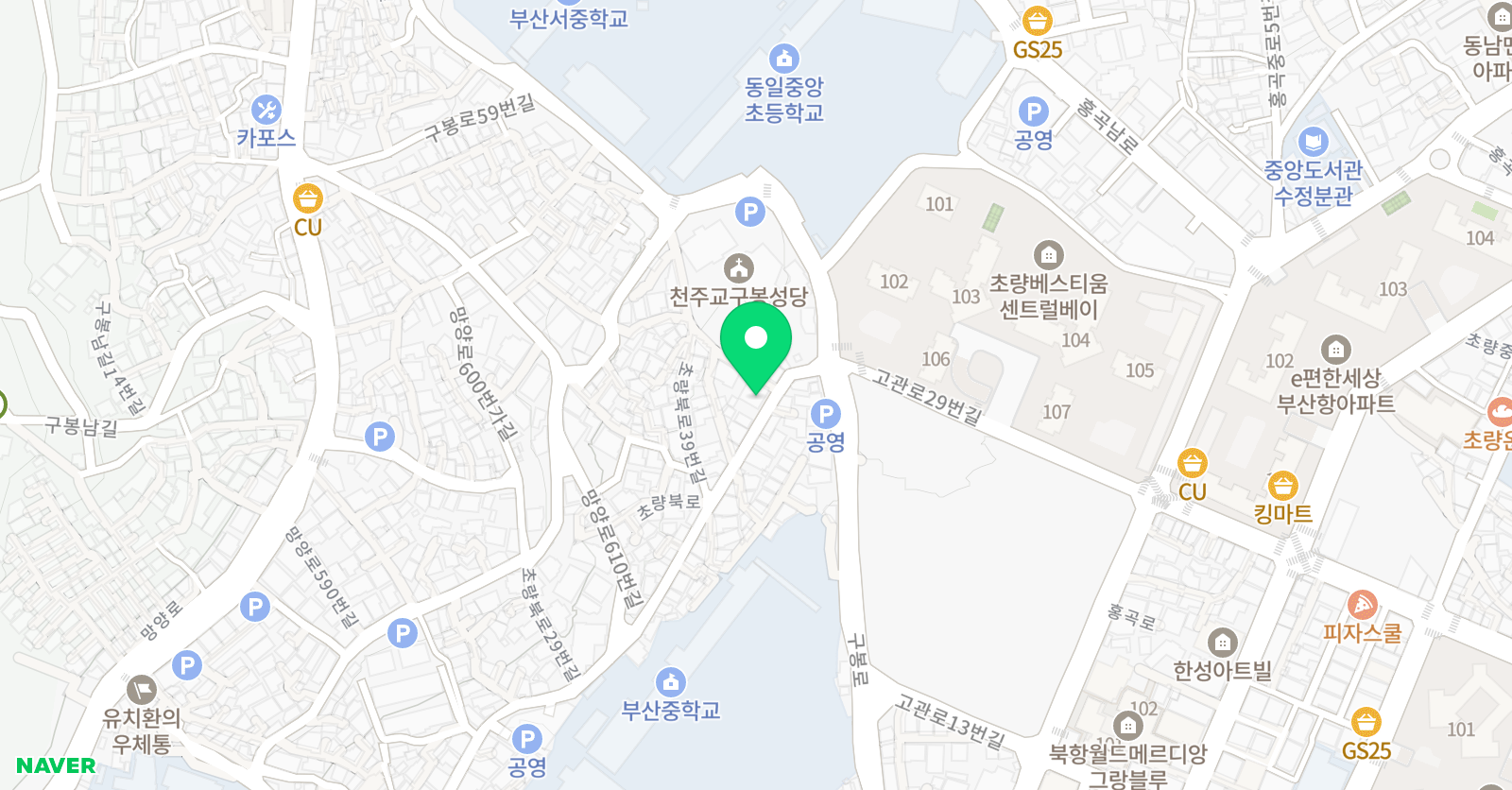 조아라 피아노학원 위치