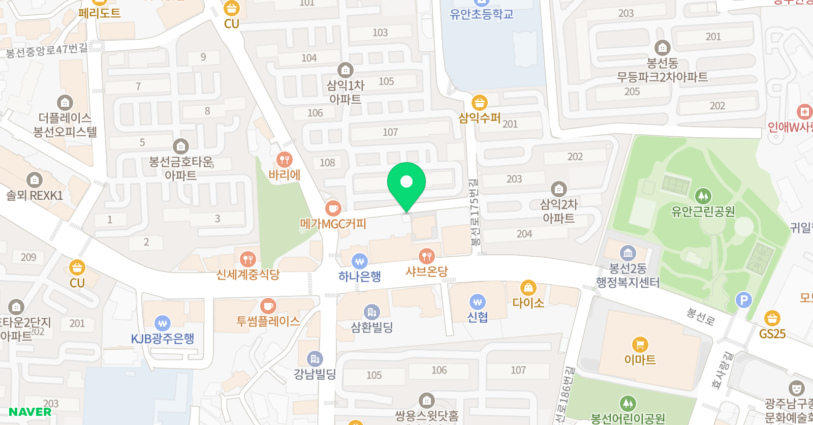 타임에듀 영어학원 위치