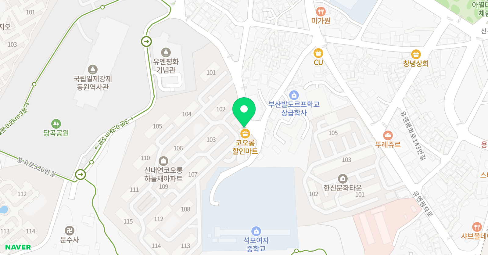 하늘채 수학교습소 위치