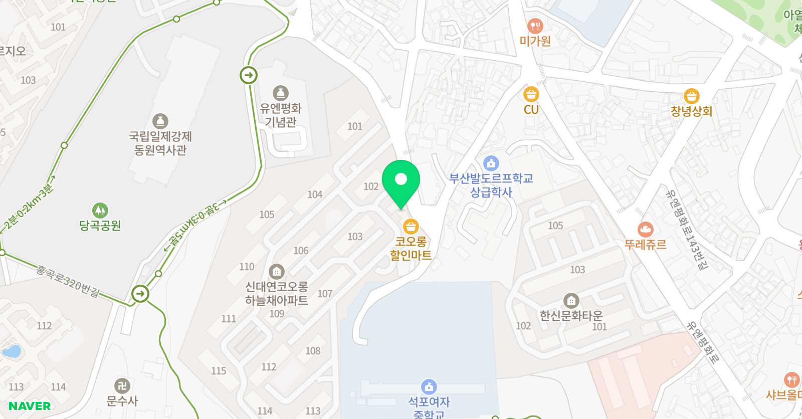 킨더트리 아트 위치