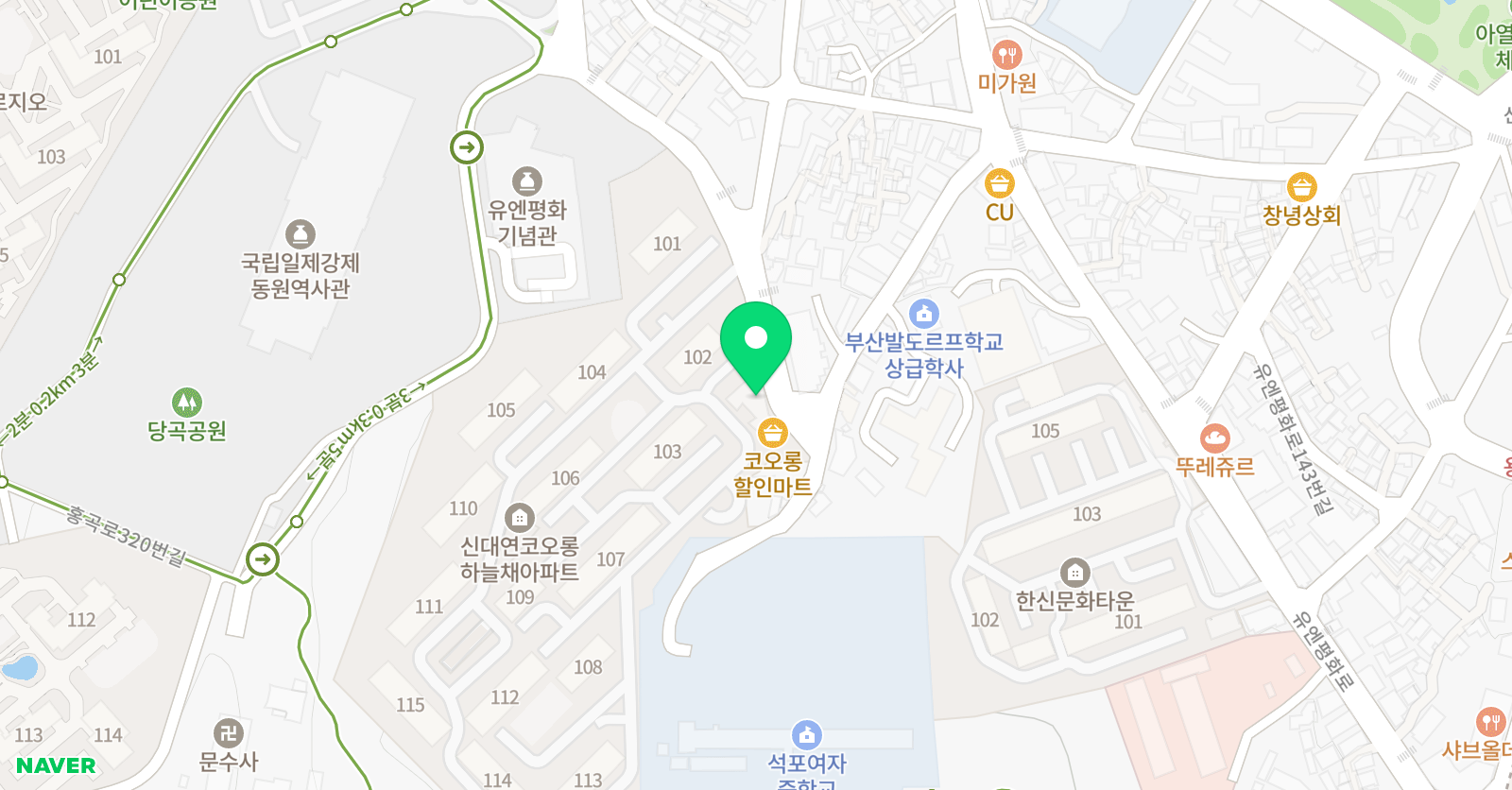 한얼 태권도스쿨 위치