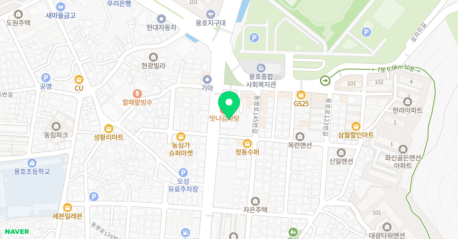 오른 영어학원 위치