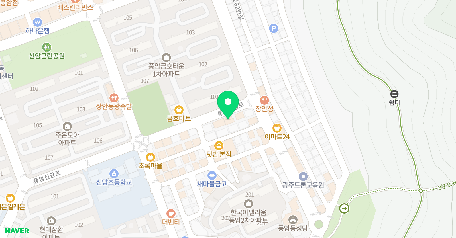 텔링에이 영어학원 위치