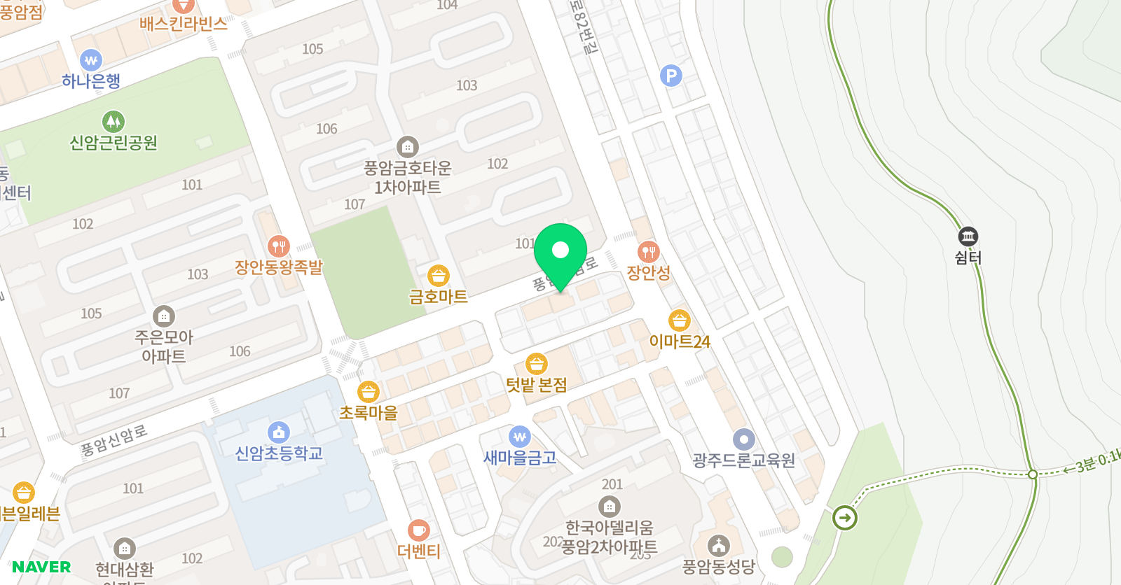 한별 태권도 위치