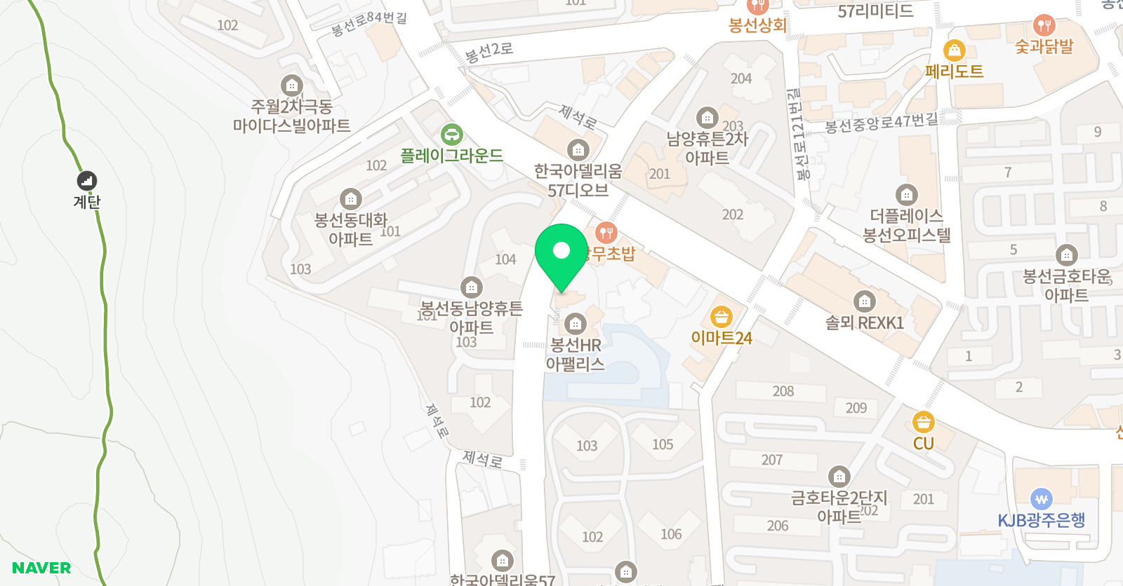 문연주 영어학원 위치