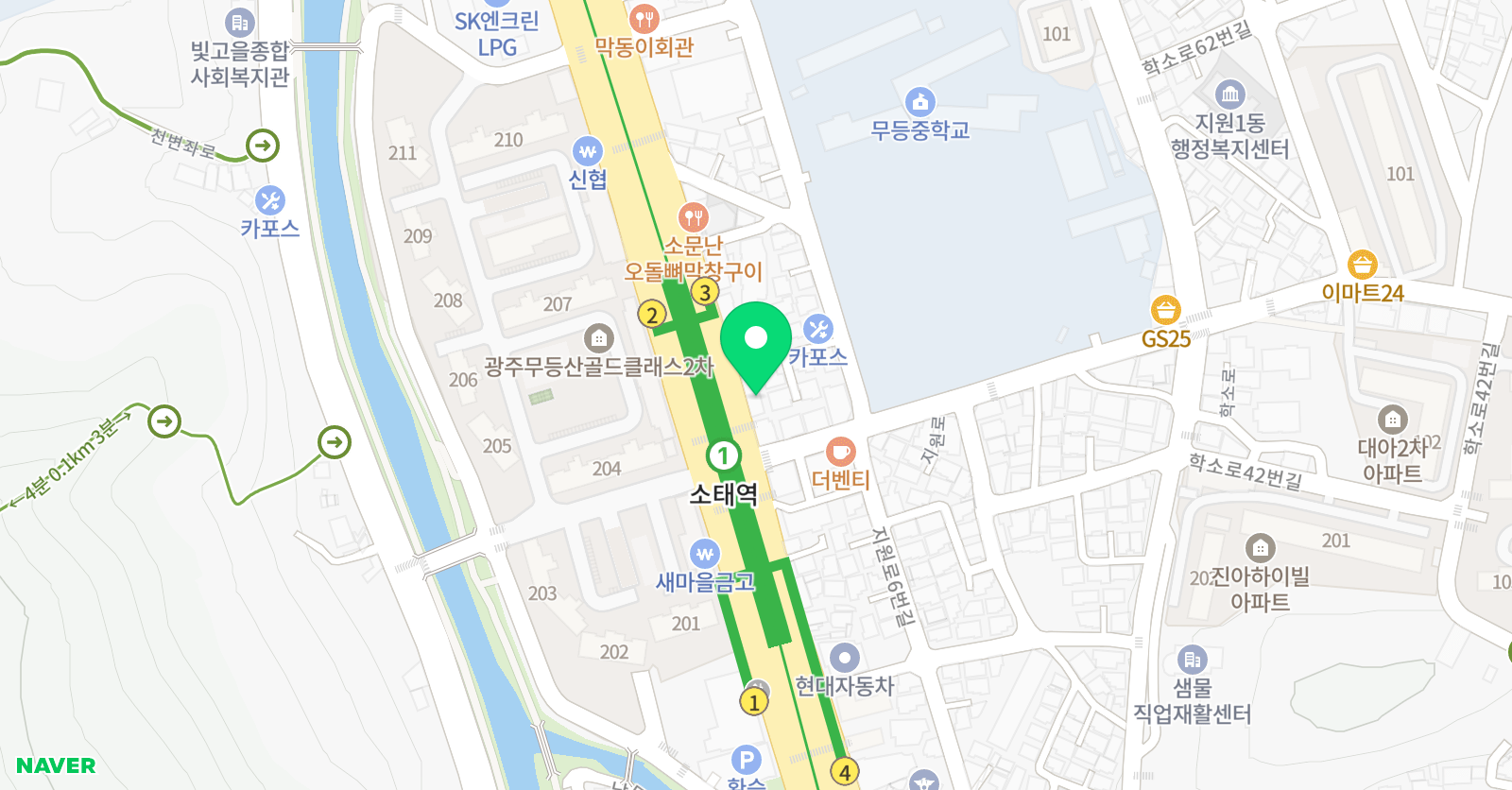 한무릎 수학학원 위치