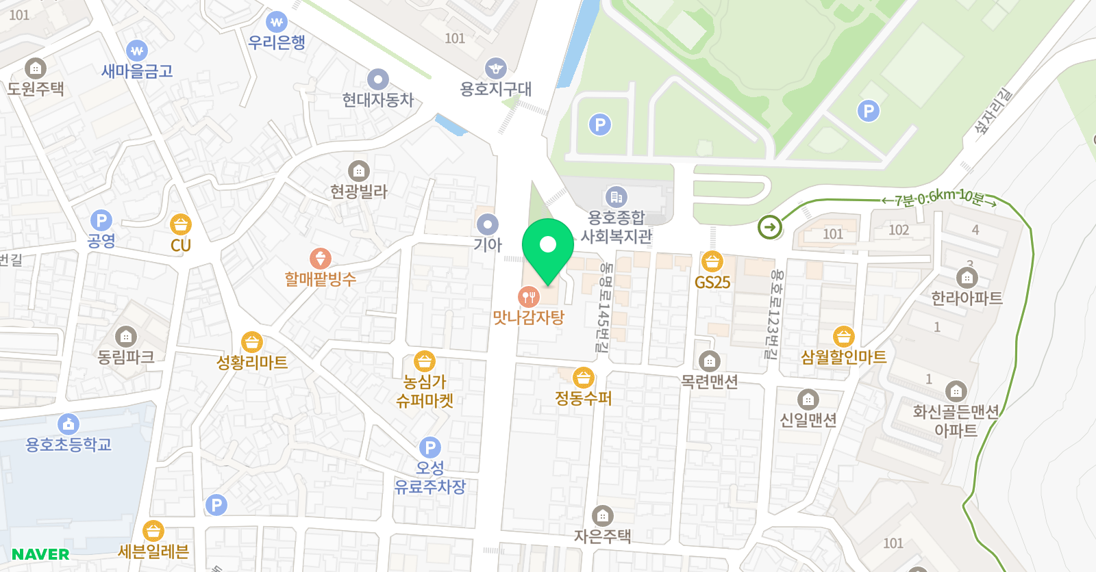 EiE 고려대 어학원 부산메트로캠퍼스 위치