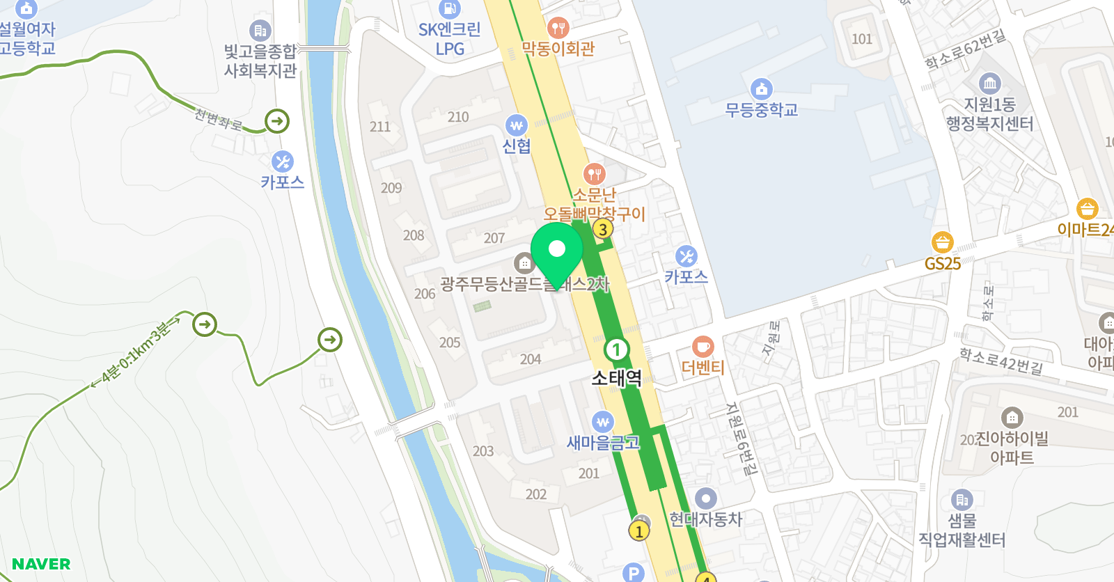 위위 아트 위치