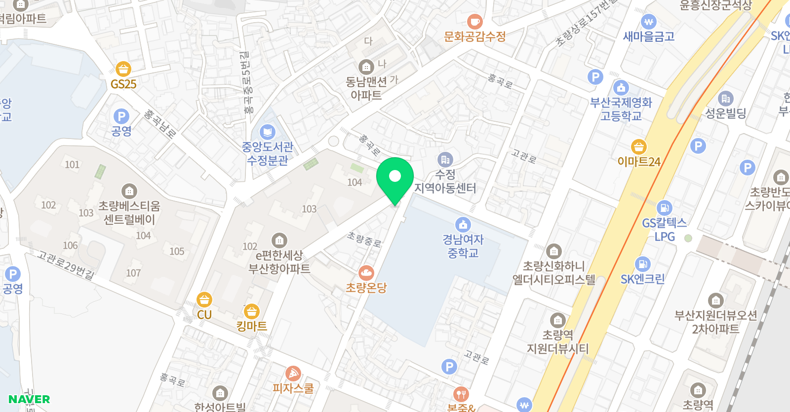 이진경 수학공부방 위치