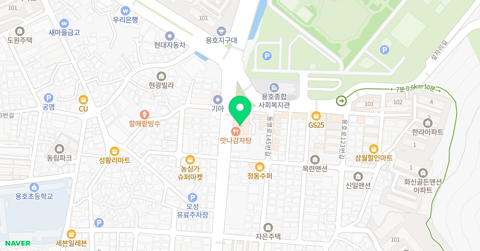 파인슐레 메트로 어학원 위치
