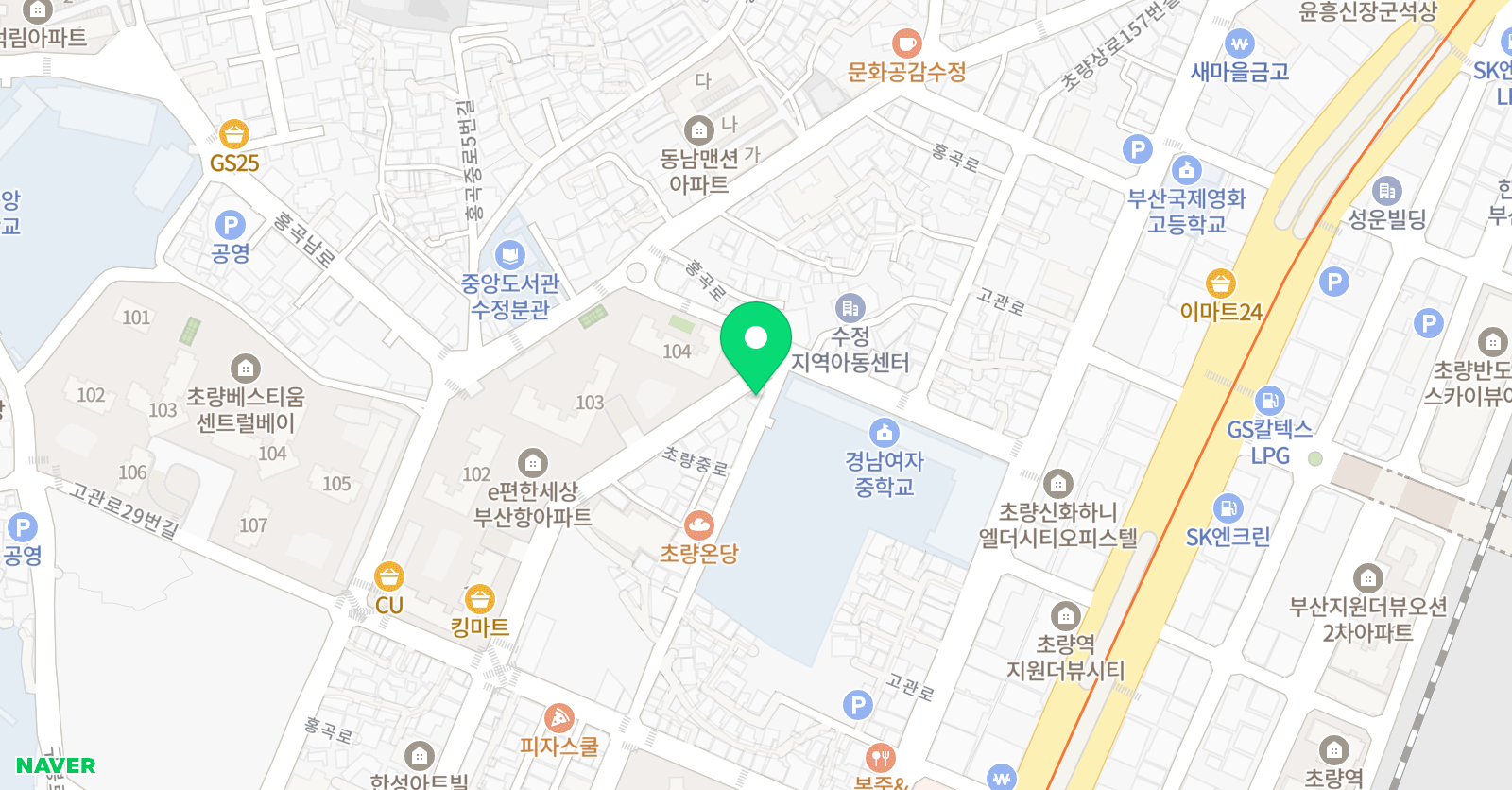 윤선생우리집앞 영어교실 동일중앙교습소 위치