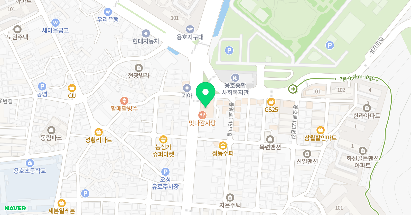 남구 메트로코렘 어학원 위치