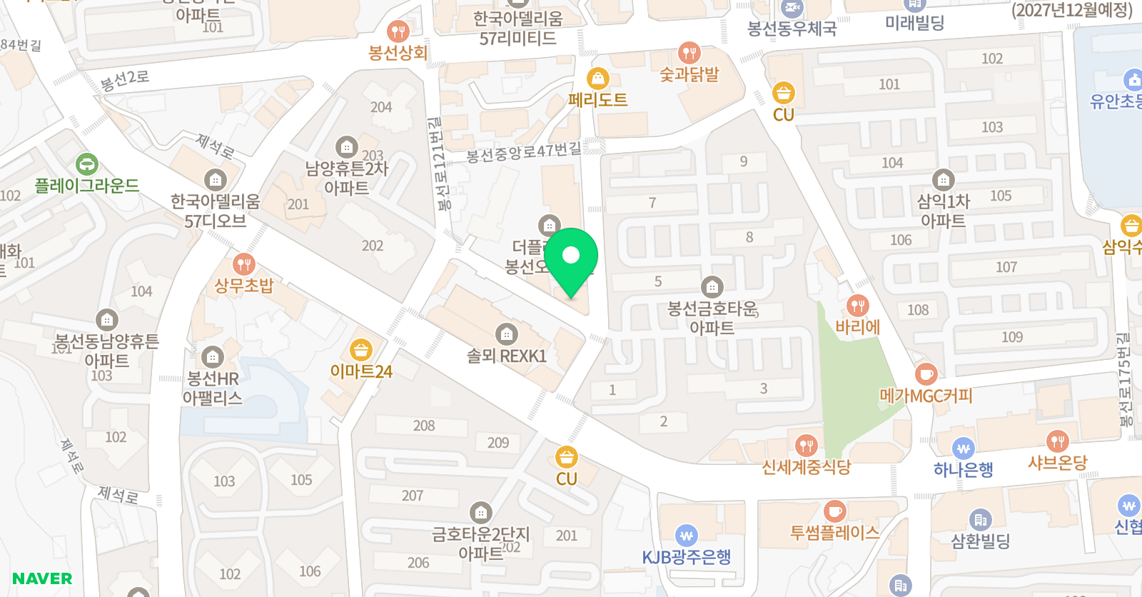 아르떼필하모닉 음악학원 위치