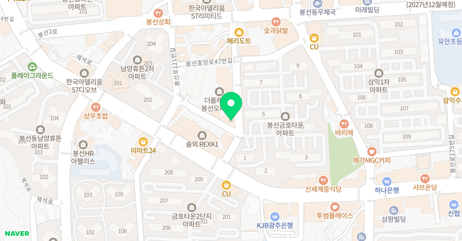 데미안 국어전문 위치