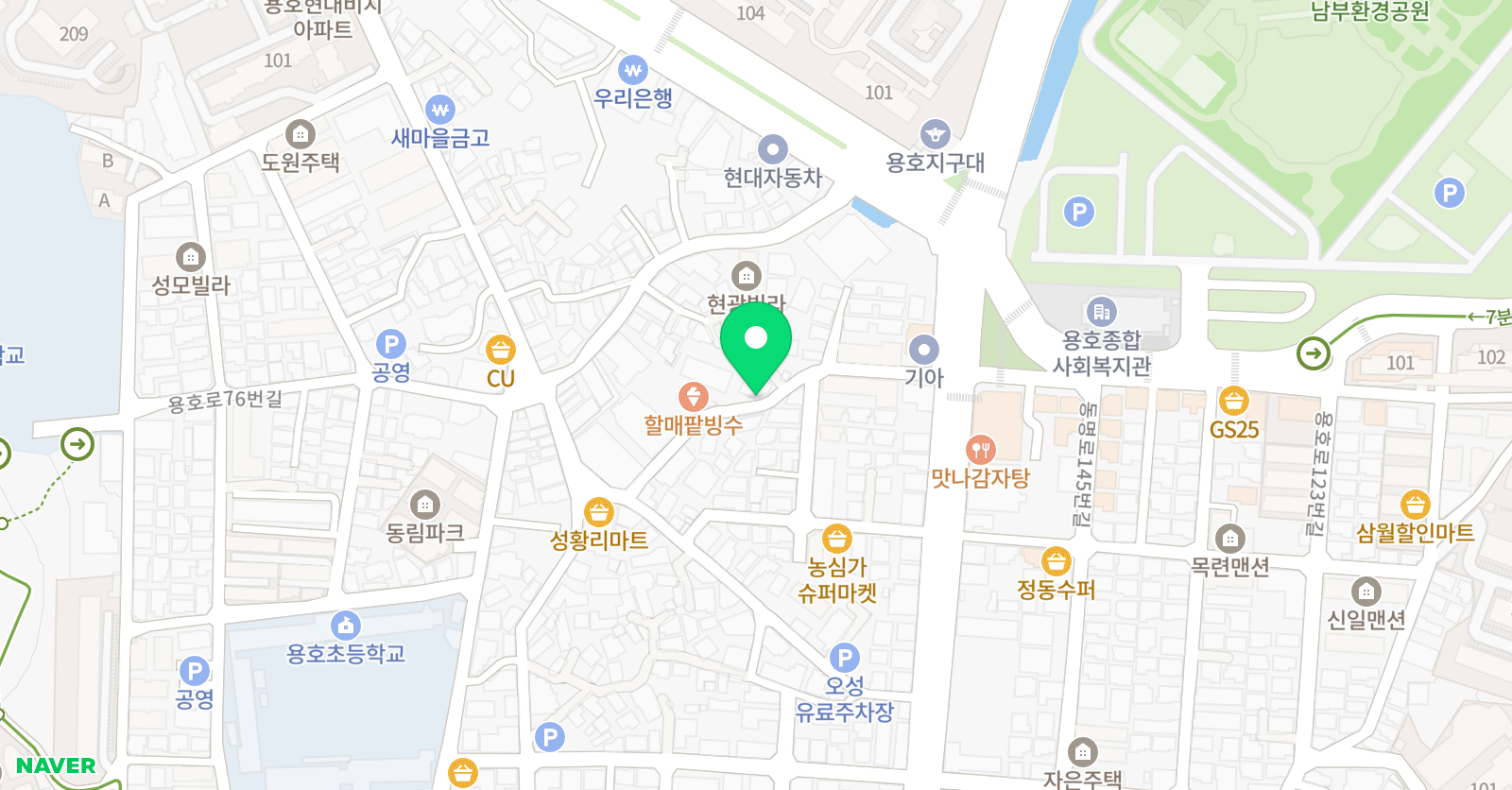 메트로젭스 정철 영어 위치