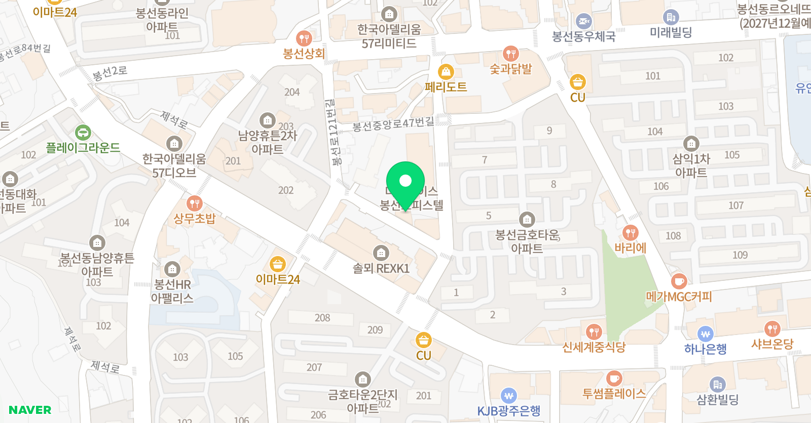 엔씨엘비 영어학원 위치