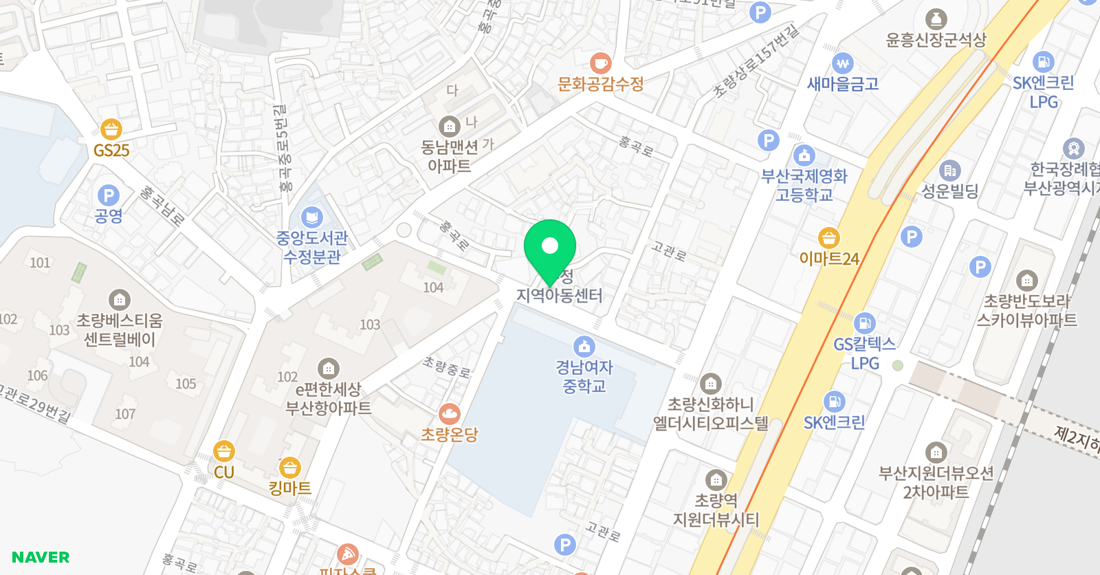 퍼스트 영어학원 위치