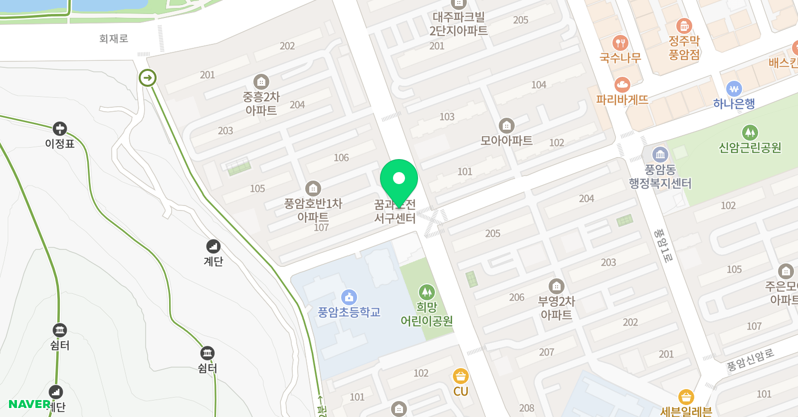 효도하는태권도 체육관 위치