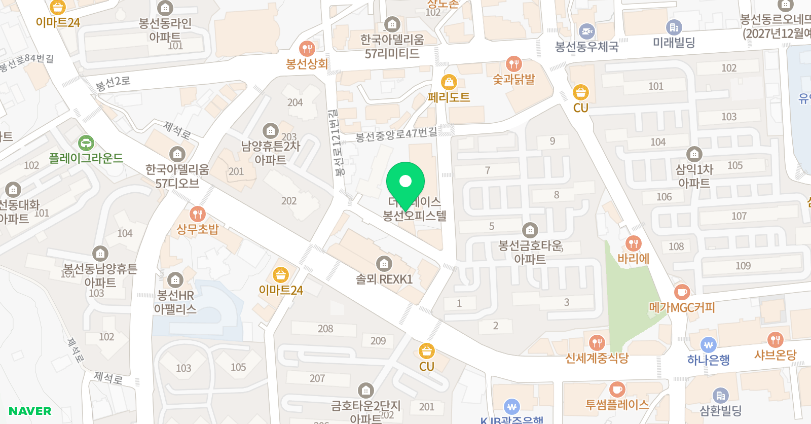 궁극적사고 수학학원 위치