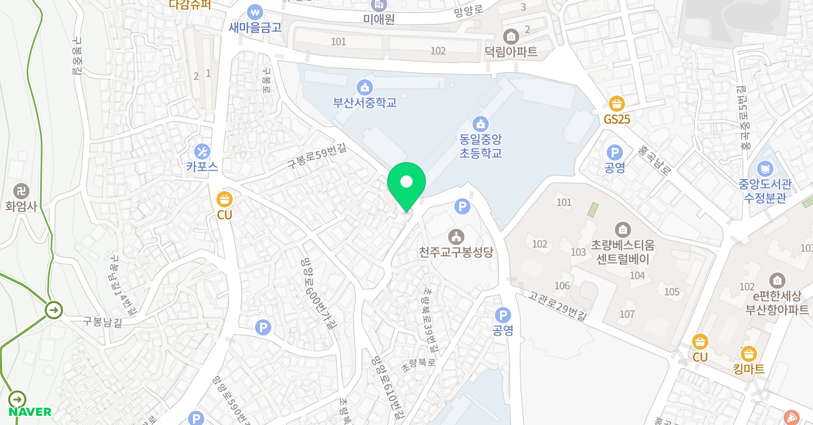 민 수학교습소 위치