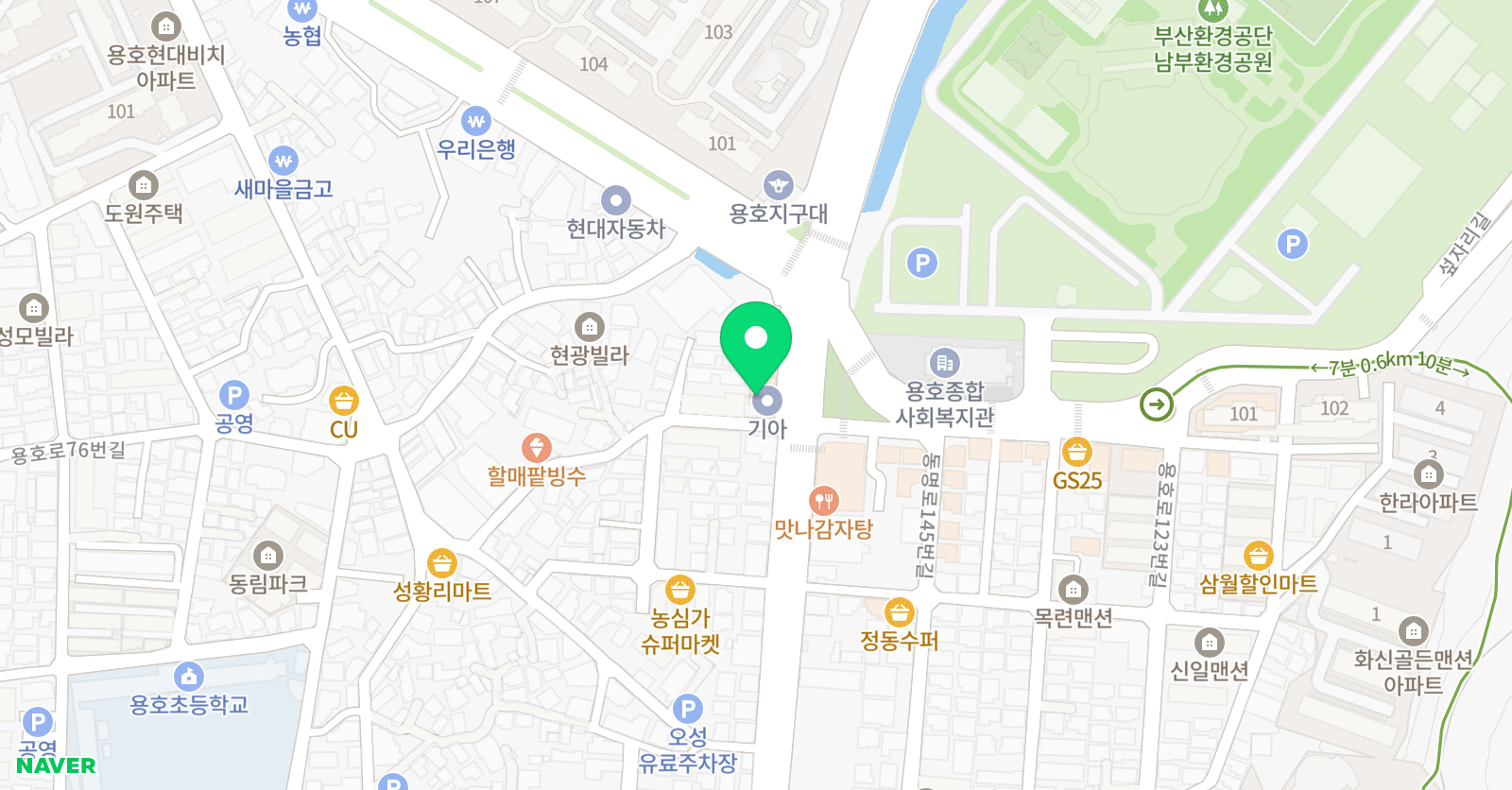 에스제이 실용음악학원 위치