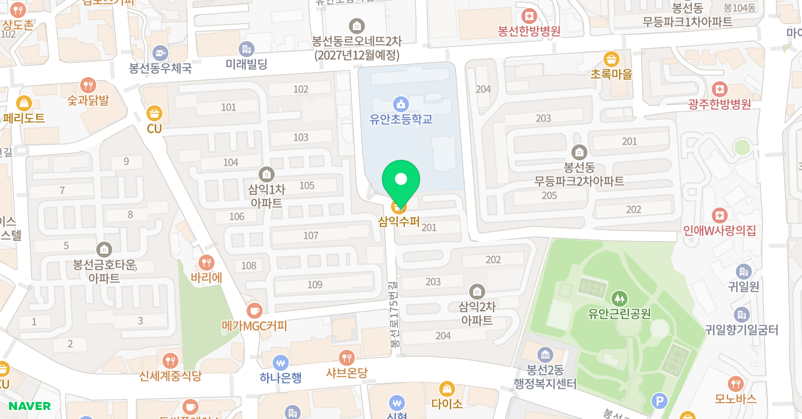제이에스 영어교습소 위치