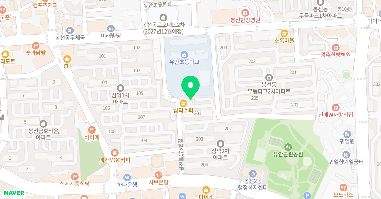 다인 피아노교습소 위치