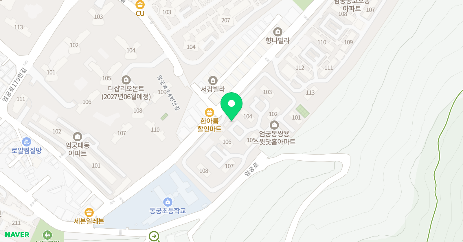 능률원탑 영어 위치