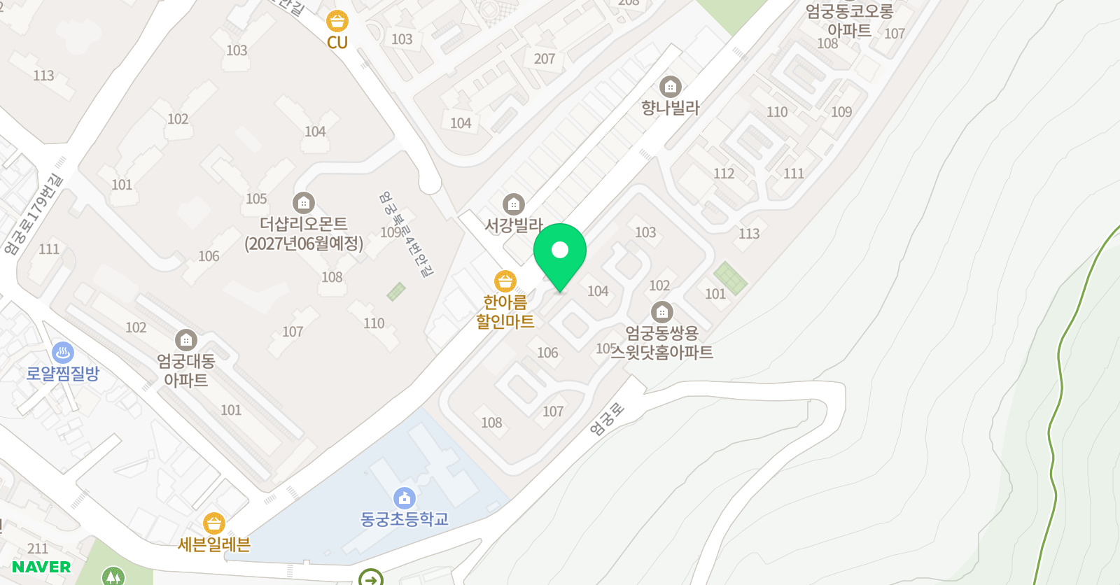 스카이에듀 학원 위치