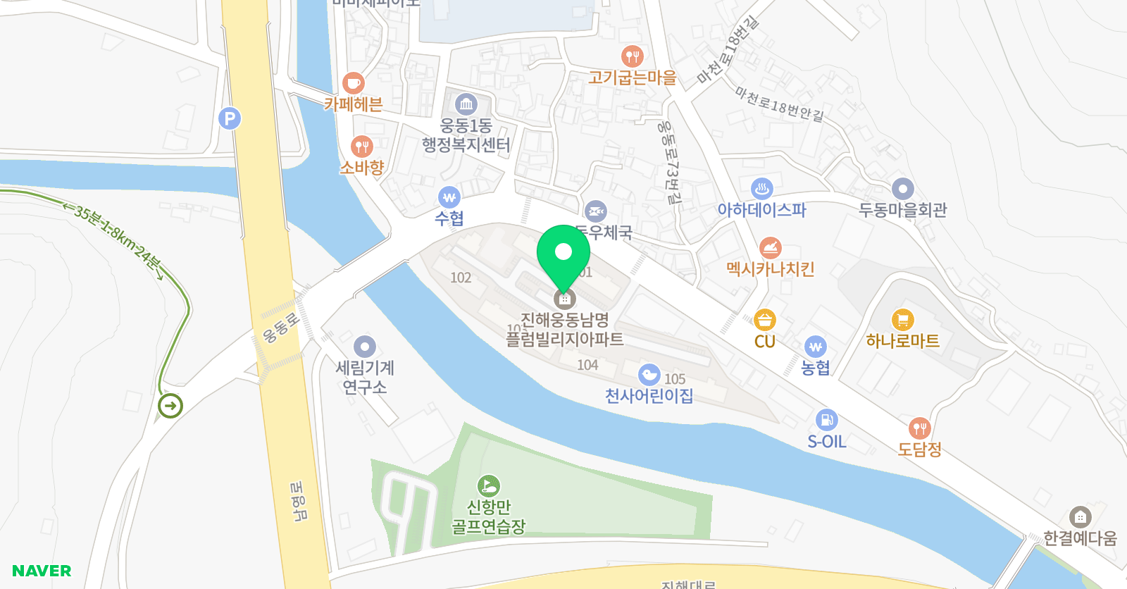푸르넷공부방  웅동남명점 위치