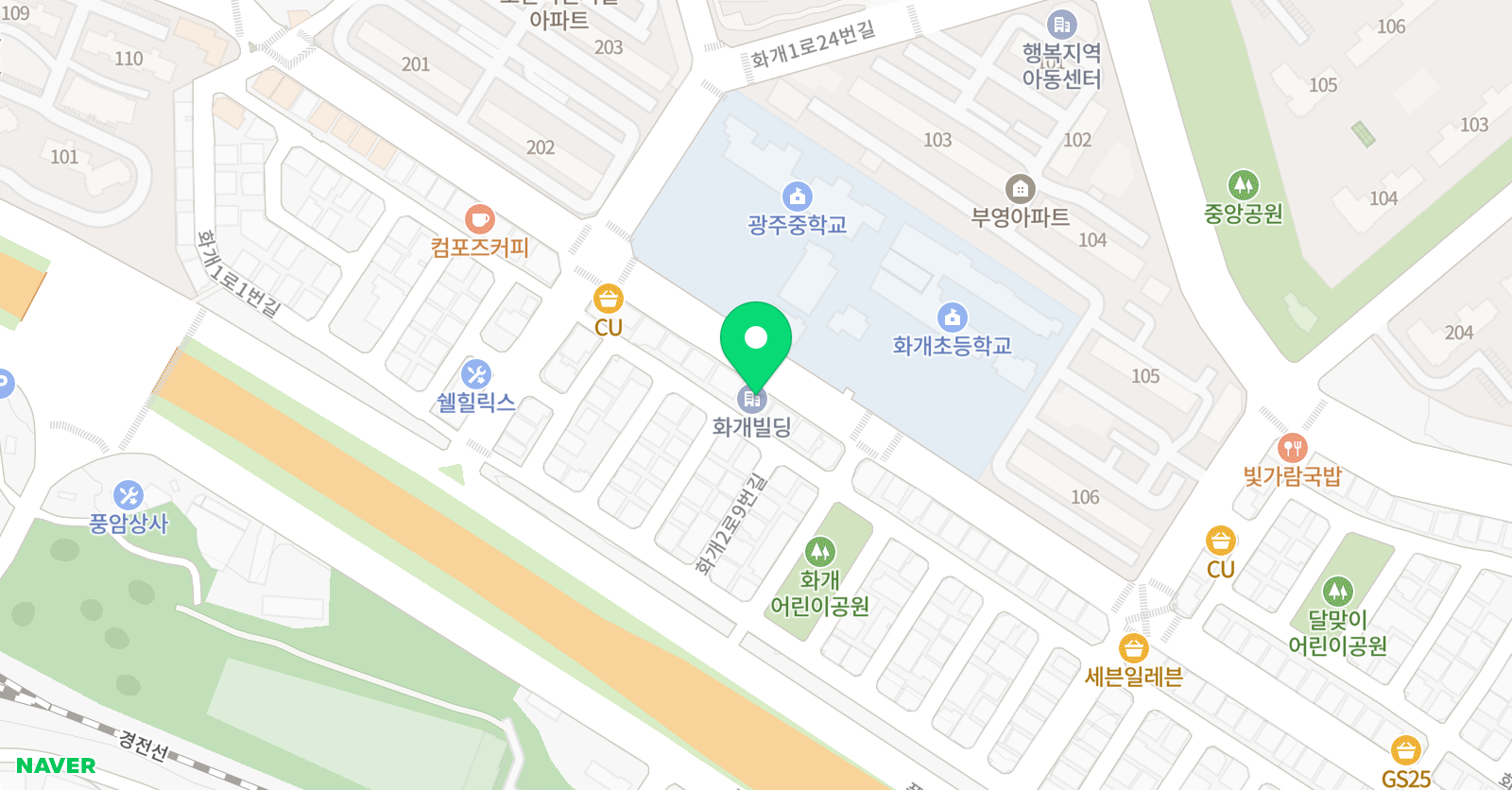 철수와영수 영어수학학원 위치