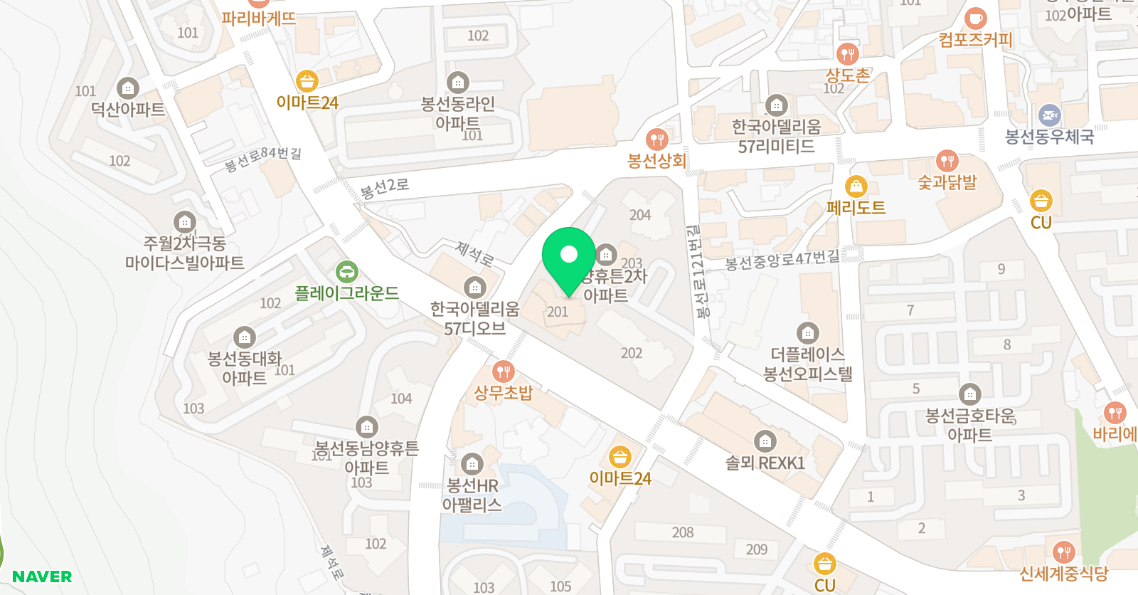 아이앤 학원 위치