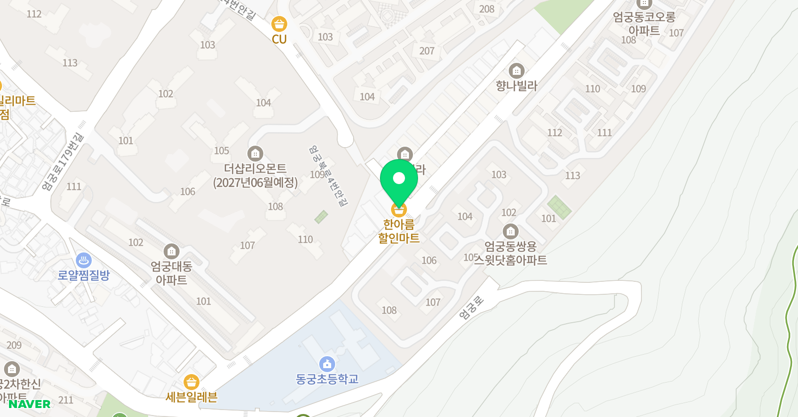 GnB 영어전문학원 동궁캠퍼스 위치