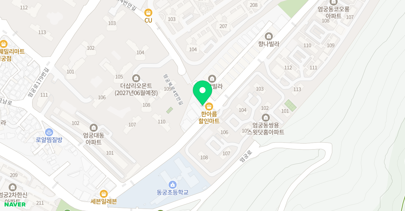 백마 태권도 학원 위치