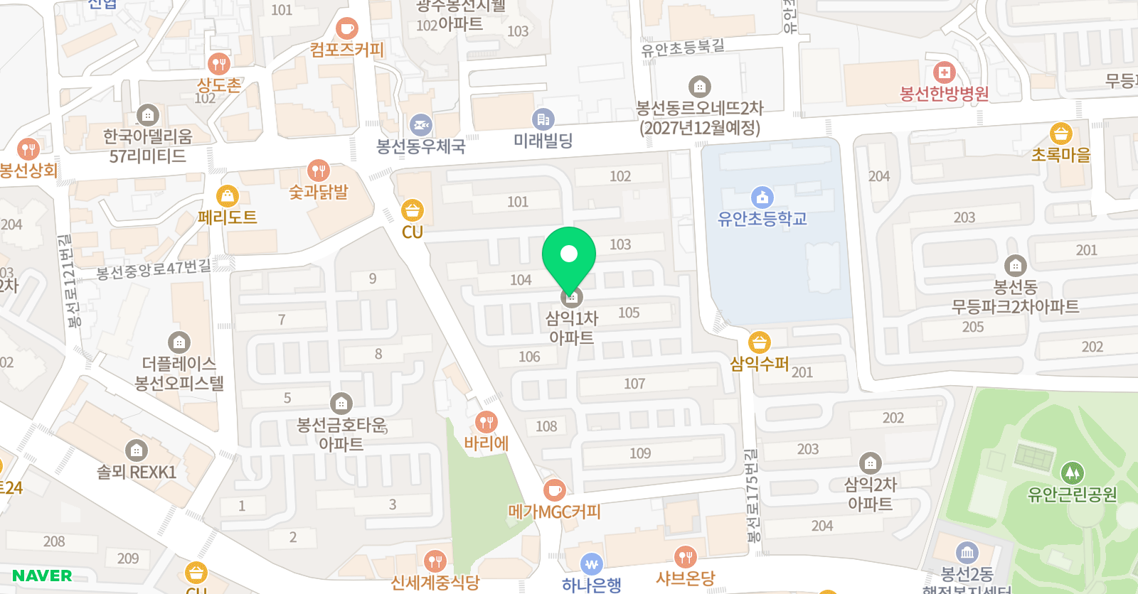 쟈니 영어교육센터 위치