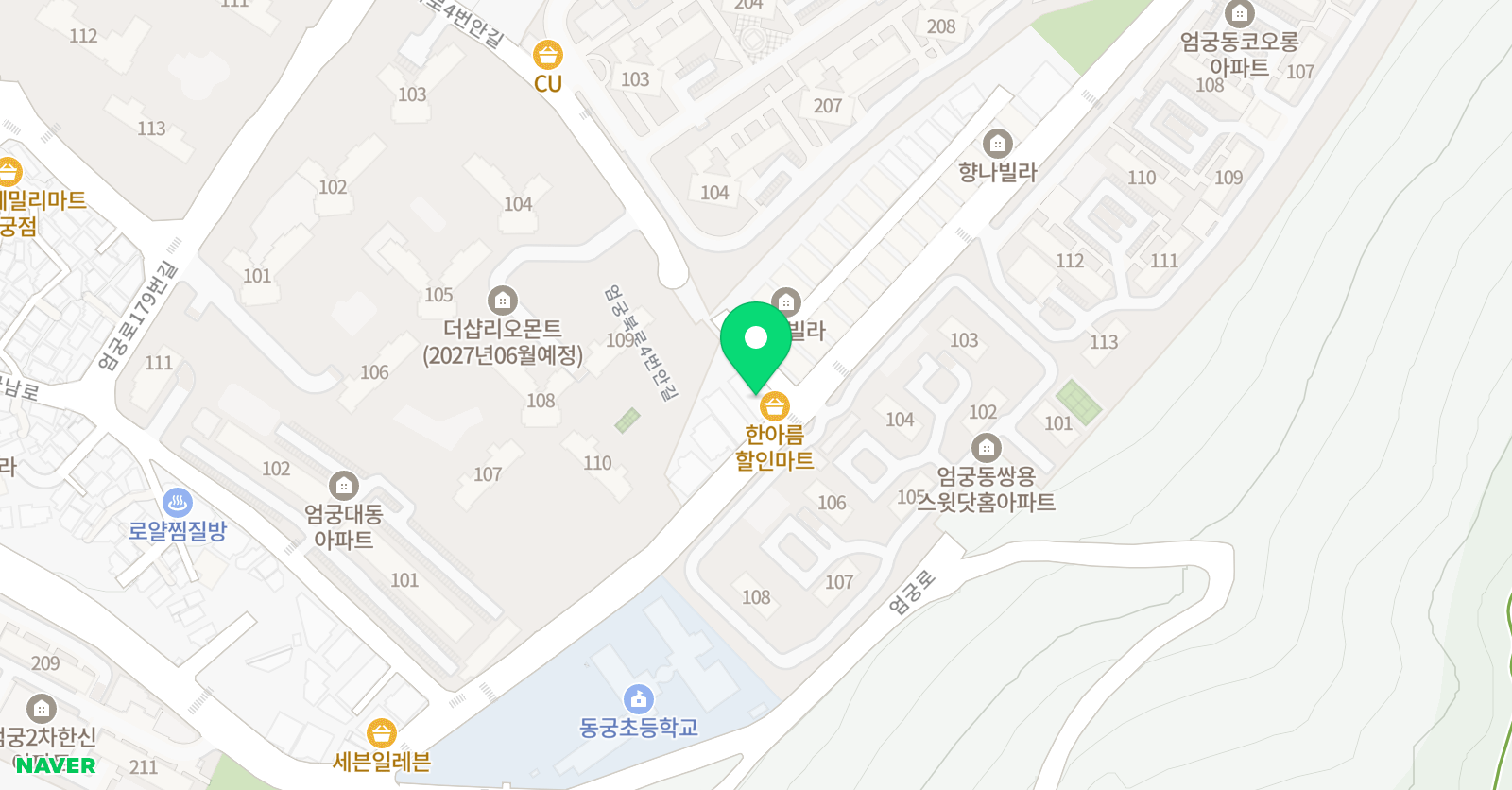 필하모니 음악학원 위치