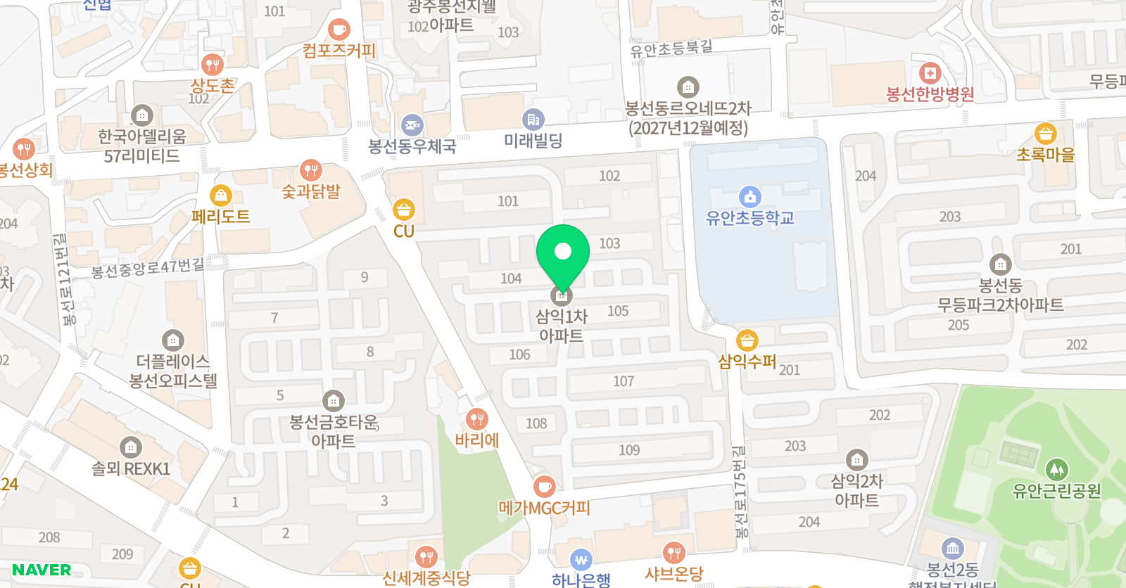 원더스 위치