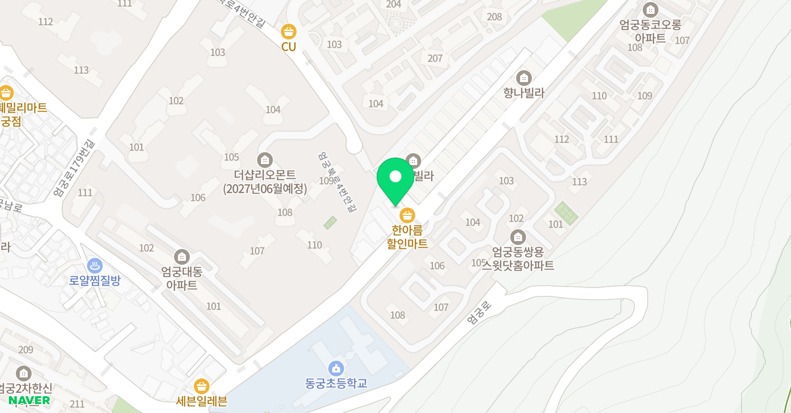 최강TM 학원 위치