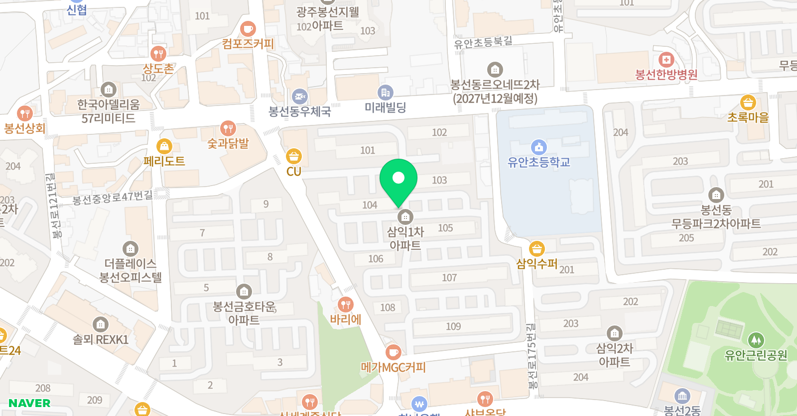 아소비 광주봉선점 위치