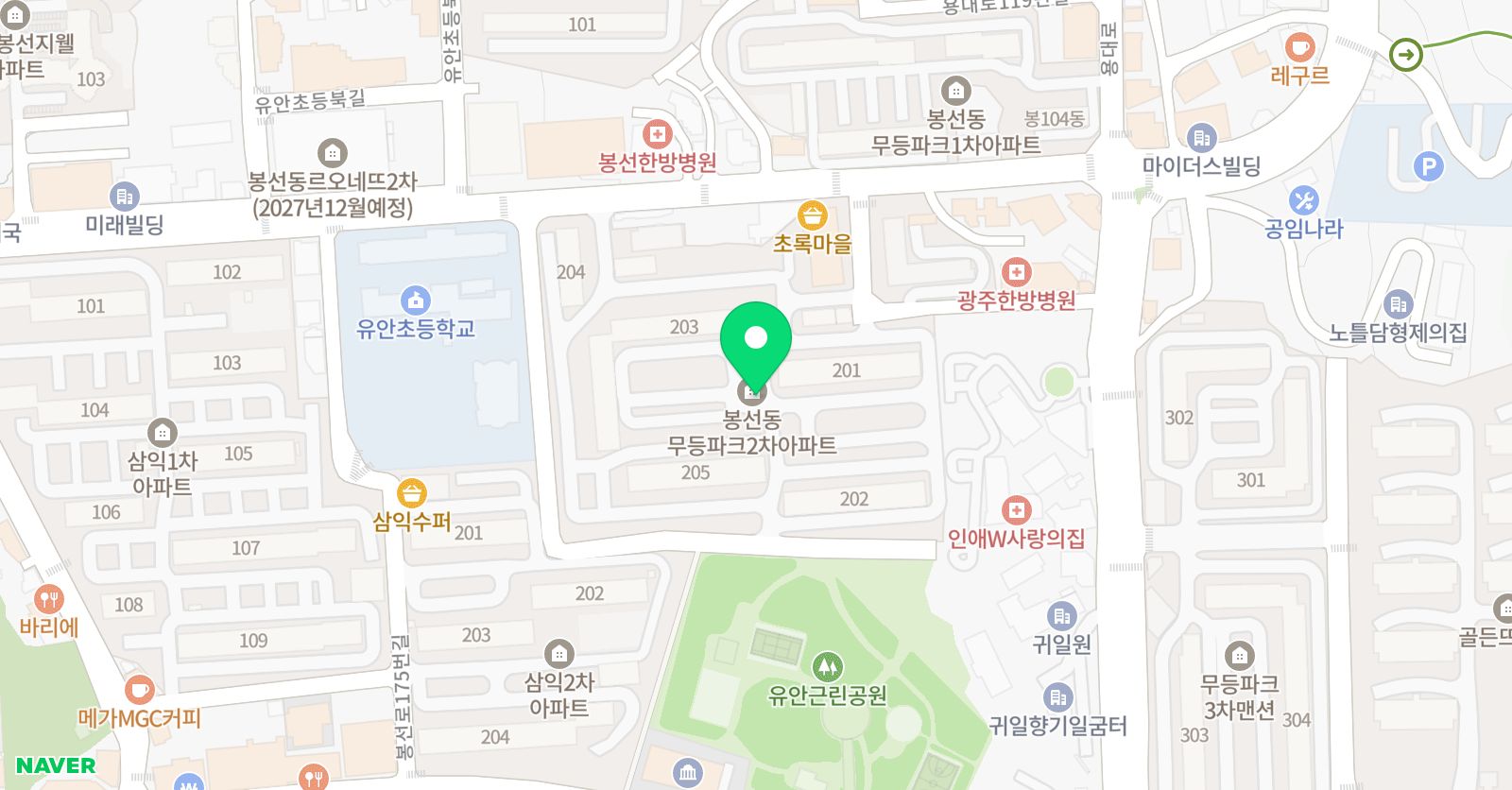 해바람영어교습소 위치
