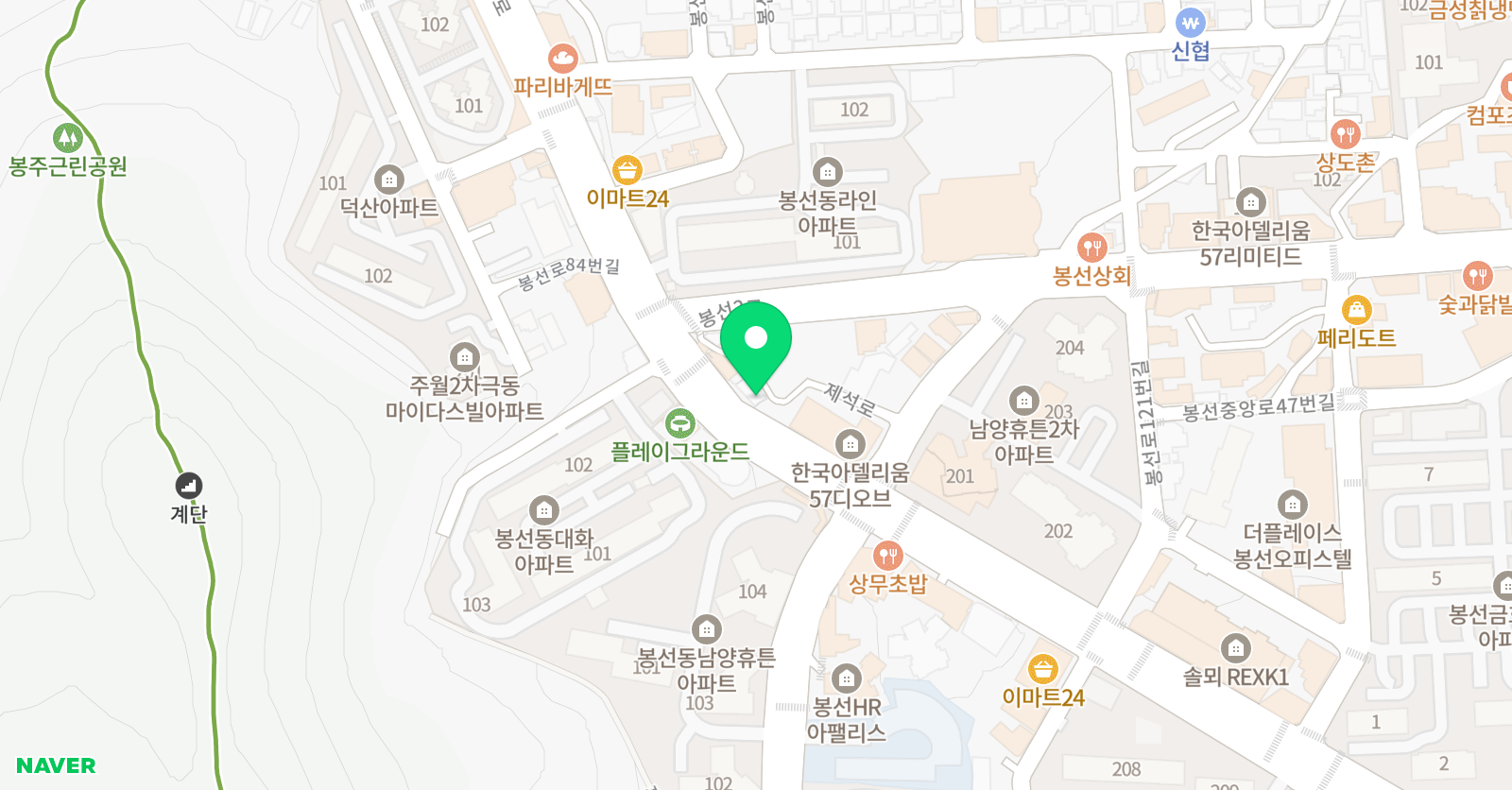 알파 영어학원 위치