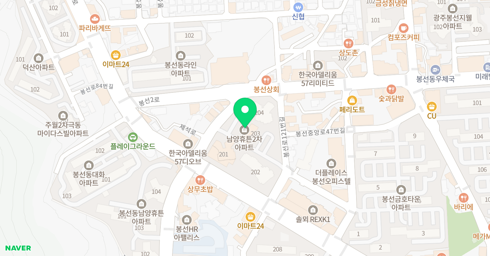 김샘이지 영어학원 위치