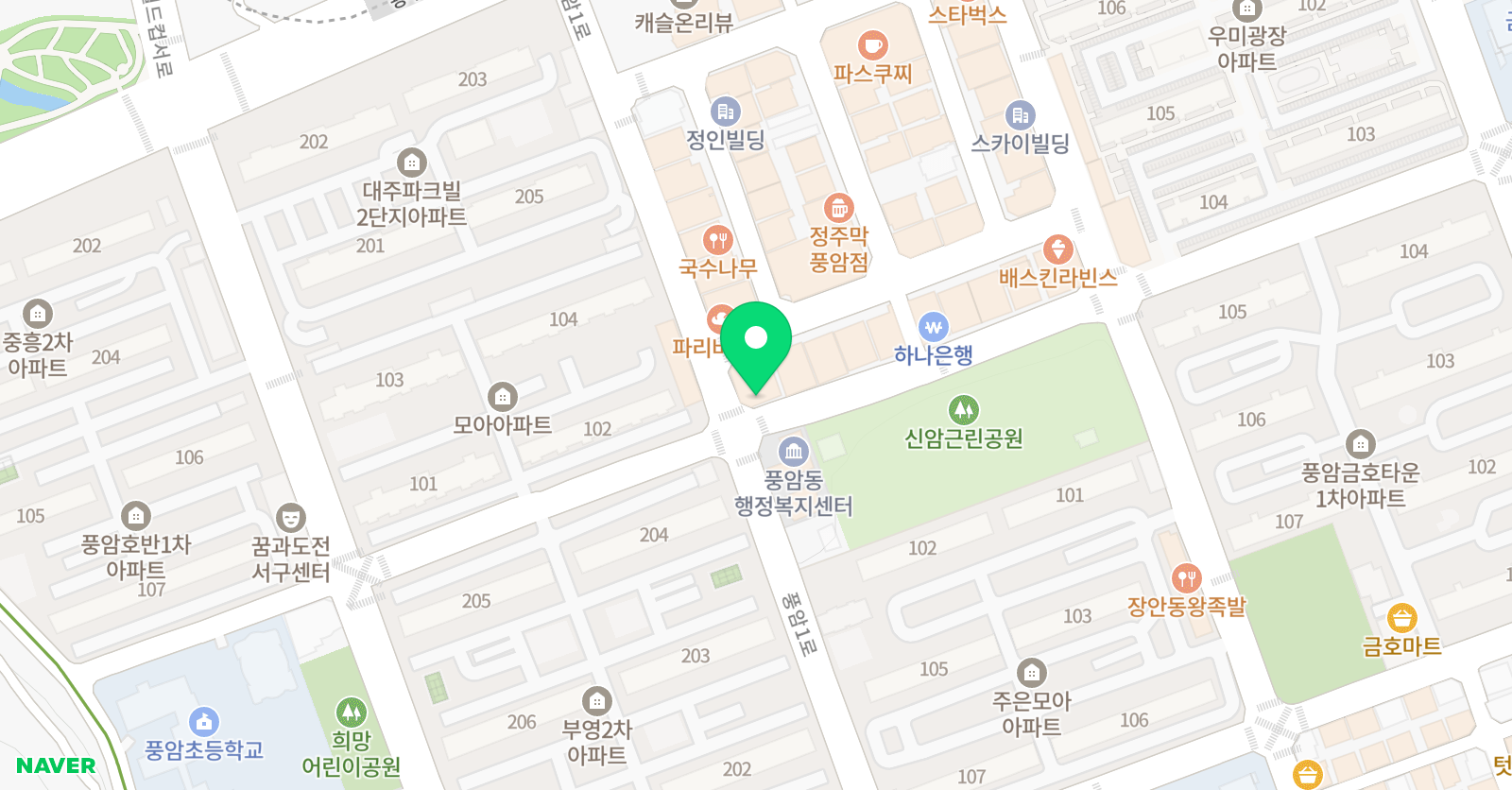 본스 영어학원 위치