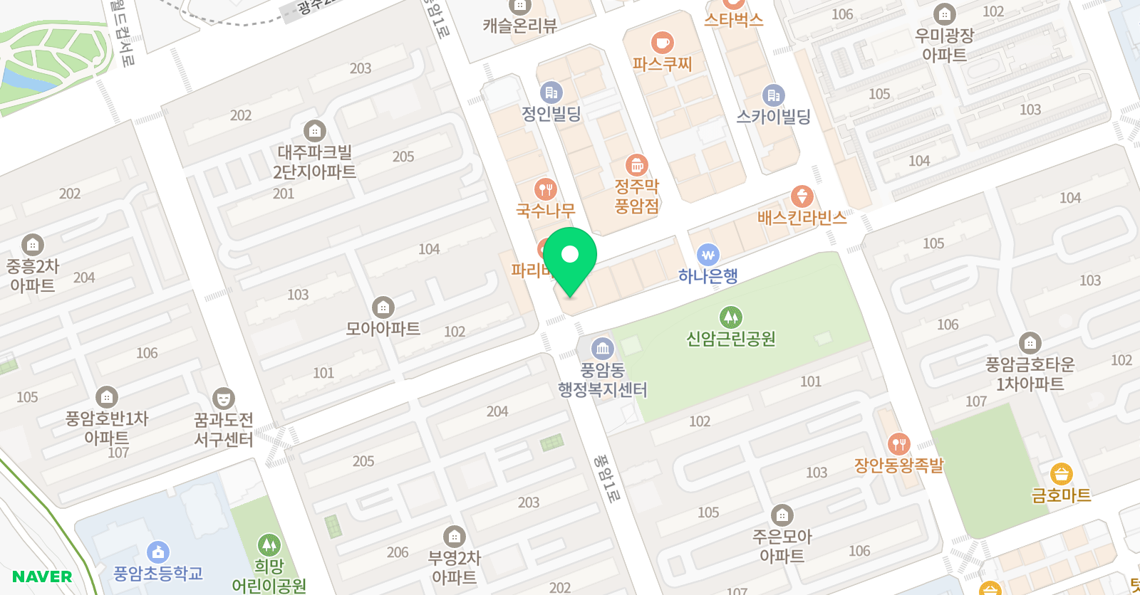 크리아트 광주풍암 교육원 위치