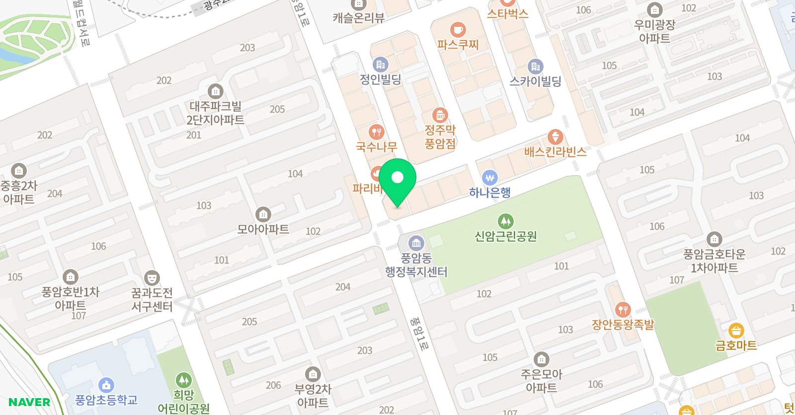 아트씽킹 미술학원 위치