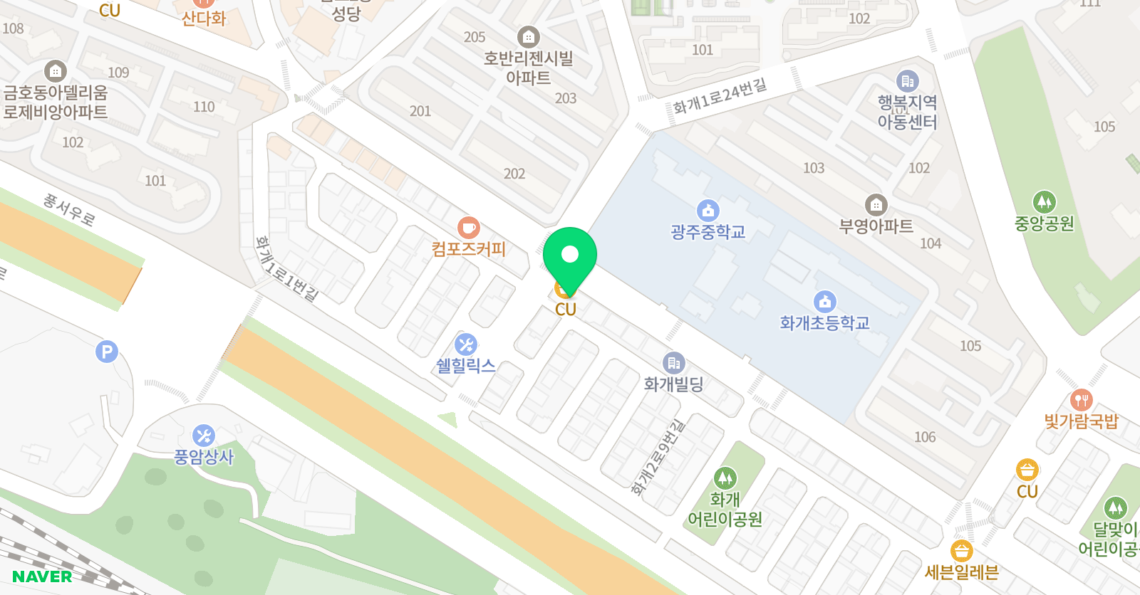 페르미사이언스 학원 위치