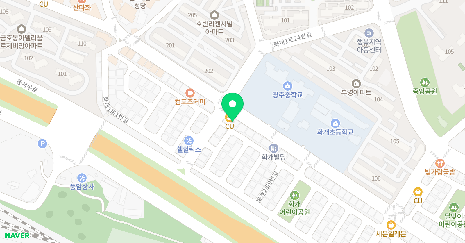 노블로직 논술 교습소 위치